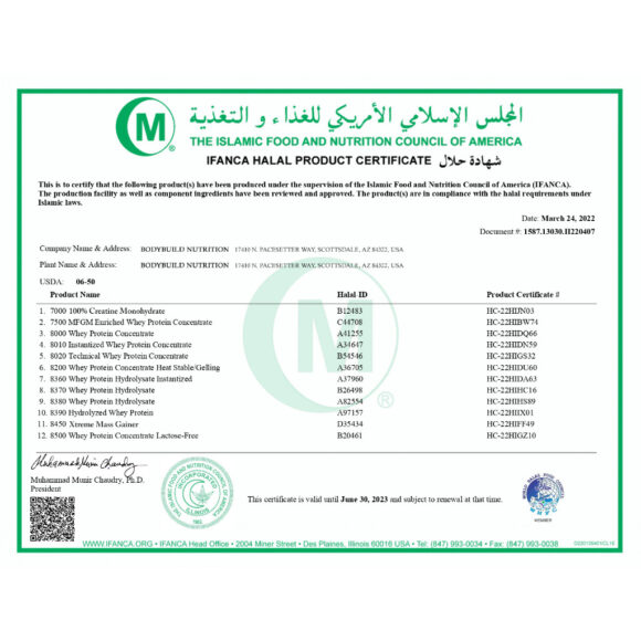 my 11134207 23010 lp55rxka2amvfb 580x580