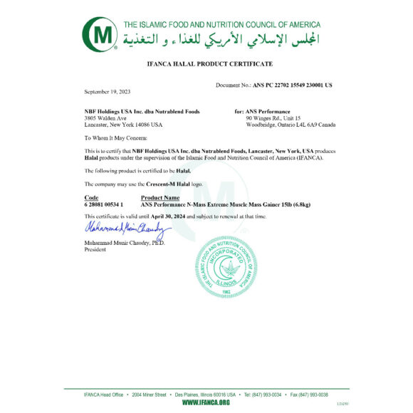 my 11134207 7r98y lp9dnjunlmdsd5 580x580